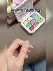 Kasi | Gel Tạo Móng Nghệ Thuật Che Khuyết Điểm Đậm Màu Gradient