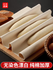 Pure Cotton Bread Dough Fermentation Cloth Pad French Country Bread Baguette Rye Bread Wake up Release Tool Baking Tools