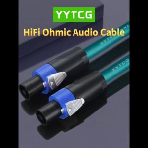 YYTCG | Ohm Head Speaker Line Fever Professional Audio Line Power Amplifier Special Line Outdoor Stage Connected Speaker Audio Line