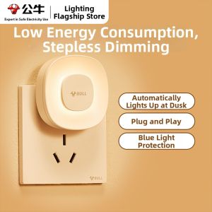 Bull | Sleeping Soothing Gentle Light Night Lamp