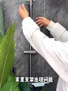 🚚SG Seller🚚Adjustable Shower Stand Rail  Shower Head Holder Bathroom Shower Head Stand