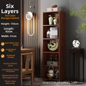 New Chinese Style Non-Solid Wood Display Storage Cabinet
