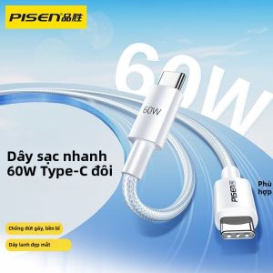 PISEN | Dây Sạc Nhanh Chuyển Đổi Dữ Liệu Tương Thích 2m