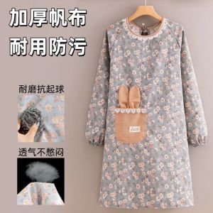 Long Sleeve Apron Womens Kitchen Dining Outwear Waterproof Oilproof Cute Casual Canvas Apron Versatile Household Workwear