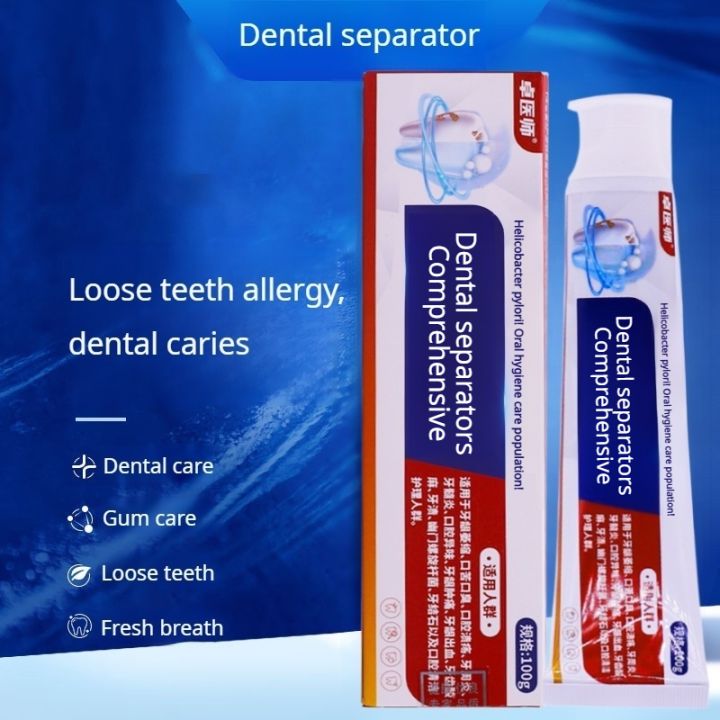 Dental Periodontal Care Toothpaste To Remove Calculus Odor | Lazada