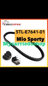 Motorcycle V-Belt Genuine Original Fan Belt Drive Belt 5TL-E7641-01 For Mio Sporty