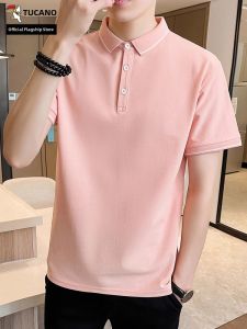 TUCANO | Mens Ice Silk Short Sleeve Summer Lightweight T-Shirt