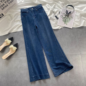 High Waist Flared Jeans Womens Casual Cotton Stretch Denim Small Stature Super Cute Loose Fit Bell Bottoms Autumn New Arrival