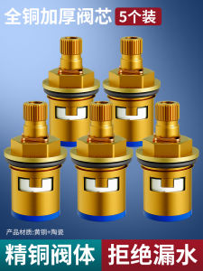 Full Copper Ceramic Kitchen Faucet Valve Core Quick Open Triangle Valve Water Tap Inner Core Bathroom Accessories