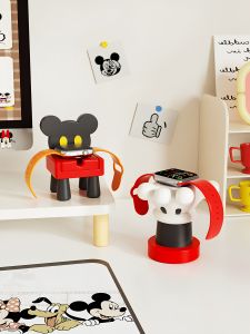 RUIDEDAN | Creative Apple Watch Charging Stand