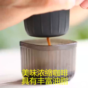 3 In 1 Portable Coffee Machine Manual Pressure Extraction Italian Espresso Household Outdoor Coffee Powder Capsules