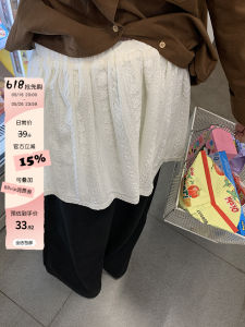 Xinhelp Homemade Lace Jacquard Skirt Womens Easiest for Match Bandage Dress Handy Gadget Inner Hem Fart Curtain Waist Skirt Skirt