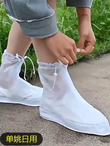 【SPOETRY】Reusable Waterproof Anti-Slip Rain Shoe Cover Rain Boots For Outdoor Adult Children and Dirt Proof Boot / Waterproof Shoe Slip On Cover
