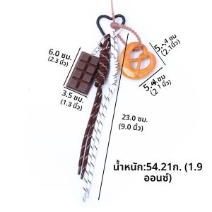 All Seasons สีน้ําตาลน่ารักขนมปังอัลคาไลน์เกาหลีรุ่น INS กระเป๋าจี้ช็อกโกแลตเชือกปีนเขาพวงกุญแจตกแต่งจี้ของขวัญ