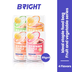 Bright/布兰德 Cat Wet Food Pouch 猫罐头 Canned Fruit Vegetable Cat Kitten Food (85gx4 pouches)果蔬包