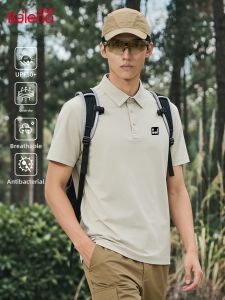 BALENO | Breathable Quick-Dry Fitness T-Shirt