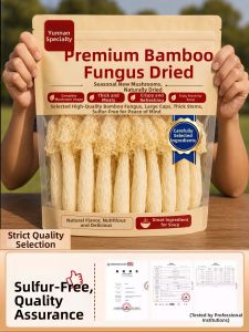 WENXIANGZAN | Sulfur-free Dried Bamboo Fungus