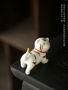 Yuxuan Tea Ornaments Decoration Tea Set Tea Art Tiger Boutique Supportable Bring In Wealth and Treasure Chinese Zodiac Tiger Tea Tray Tea Worm Home