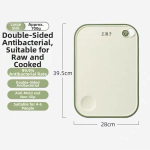 WANGMAZI | Antibacterial Anti-mold Dual-use Cutting Board