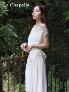 La Chapelle Junior | Summer Elegant Lace Spliced Outfit Set Women