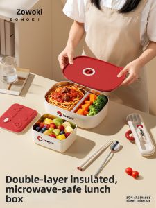 ZOWOKI | New 304 Stainless Steel Food Storage Container