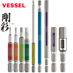 Nhập Khẩu Từ Nhật Bản Vessel Đầu Bằng Đầu Tua Vít Lục Giác Trong Đầu Tua Vít Điện Từ Siêu Cứng Công Nghiệp