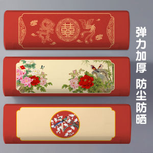 Red Wedding Celebration Hanging Air Conditioner Cover Full Wrap Dustproof Indoor Air Conditioning Guard Cloth Shield