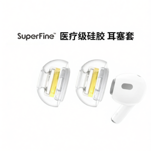 Spinfit | Superfine Ear Tips
