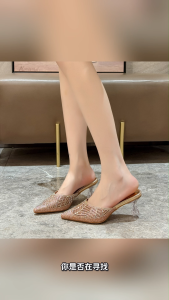 Katerina Fashion Glittery Pyramid High Heels Elegant Pointed Toe Pumps For Women #K23-198