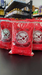 สาคูใบเตยเกาหลีเม็ดเล็ก 500 กรัม ปราศจากคอเลสเตอรอล บรรจุถุง ออร์แกนิก ตราแฟนซีคาร์ฟ