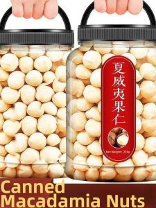 Creamy Macadamia Nuts 500g