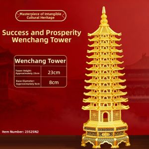 FENGSHUIGE | Rank Success Promotion 13 Layer Brass Figurine