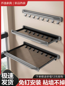 Foldable Balcony Clothes Drying Rack Window Invisible Expanding Storage Shelf Aluminum Material No Drilling Required