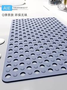 Anti-slip Water-resistant Bathroom Mat