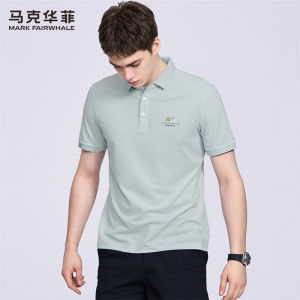 Mark Fairwhale | Antibacterial Cooling Polo Shirt for Men