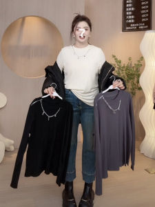 Jiajia Plus Size Stylish Chain round Neck Long Sleeves T-Shirt Womens Autumn Plus Size Ladies Loose Slimming and All-Matching Bottoming Shirt Tops