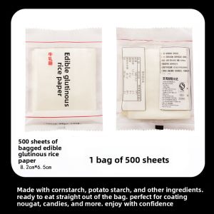 AMW | Edible Tissue Paper Thick
