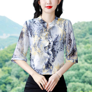 SNUG เสื้อเชิ้ตพิมพ์ลายเชื้อราฝรั่งเศสสำหรับผู้หญิงในช่วงฤดูร้อนปี2024โครงสร้างใหม่รองรับกลางบางทรงหลวมทรงหลวม