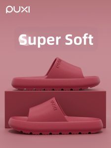PUXI | Slippers Anti-slip No-smelly Soft and Elastic