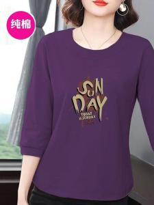 Pure Cotton round Neck T-Shirt Womens Base Shirt Overhead Sleeveless Spring Summer Fashion Commute Straight Tube Top