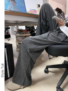 Glutinous Rice Pants Womens Tall Long 175 Autumn High Waist Loose Drooping Straight-leg Mop Casual Knitting Loose Pants