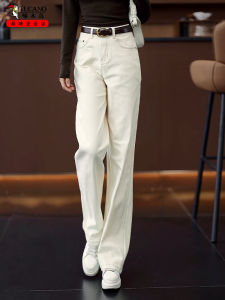 High Waist Straight Leg Wide Leg Jeans Womens plus Size Loose Fit Slimming Jeans in Beige Color Autumn Season Casual Wear