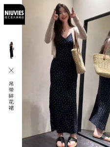 French Floral Print Halter Dress Womens Summer Slimming Long Gown Unique Design Early Autumn City Commute Casual Date Wear