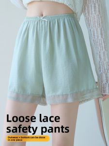 DUOLIANTI | Womens Summer Thin Loose Safety Pants Home Wear Sleep Shorts Anti-Light Non-Curling Outerwear Comfortable Elastic Waist