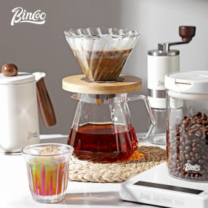 BINCOO Hand Brewed Coffee Pot Set: Perfect Coffee Equipment for Household & Travel