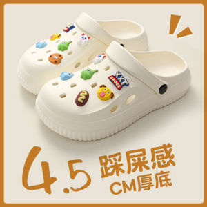 Slip-on Cartoon Hole Shoes for Women Summer Outwear Thick Sole 2024 New Beach Shoes Non-Slip Deodorant Sandals for Women