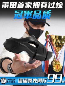 Ultra-Thick Heel Zhao Lu Si Womens Sandals Summer 2025 New Outdoor Anti-Slip One-Strap Beach Shoes Paris Comfortable Slip-On Slippers