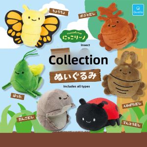 MOYINGXIONG | Insect Plush Series Gashapon Insects