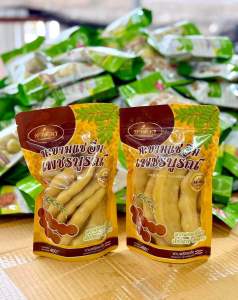 มะขามแช่อิ่ม ชาววัง มะขามแช่อิ่มเพชรบูรณ์ ชาววัง พุทราแช่อิ่มสามรส แถม ฟรีพริกเกลือ