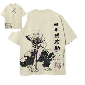 Bandai | Demon Slayer Mens and Womens Washed T-Shirt Inosuke Hashibira Summer Spring Anime Tee Retro Distressed Hip-hop Short Sleeve